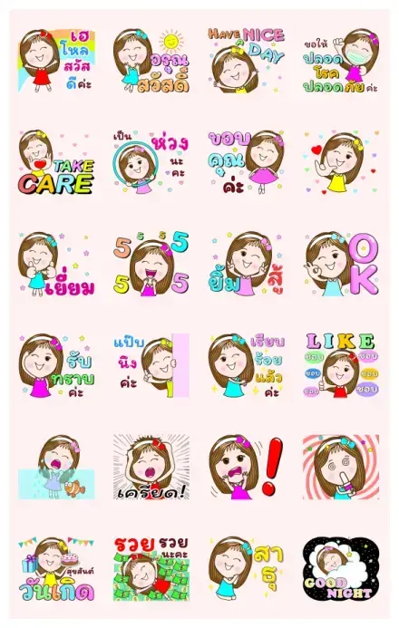 Candy Girl: Stay Healthy na ka Pop-Ups WhatsApp Sticker GIF-23773