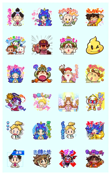 Momotaro Dentetsu Sound Stickers WhatsApp Sticker PNG