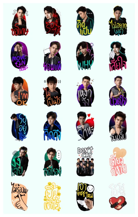 Boys Don't Cry Project WhatsApp Sticker PNG