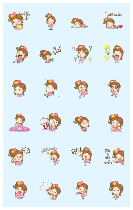 SA-LEE WhatsApp Sticker PNG