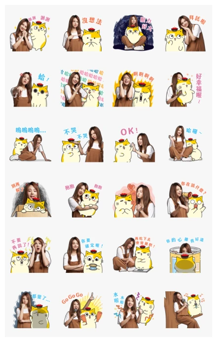 Ama × Claire Kuo Wow! Stickers WhatsApp Sticker PNG