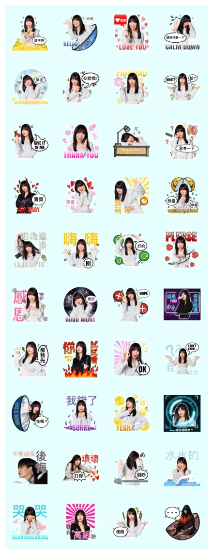 Shi Shi: Welcome to My World WhatsApp Sticker PNG