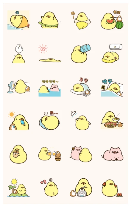 FoodieG: Summer WhatsApp Sticker PNG