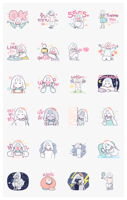 MinMin Minimal: Lovely Lively Days WhatsApp Sticker PNG