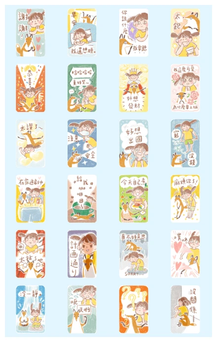 Huchii Fox & Mon-Mon Chan WhatsApp Sticker PNG