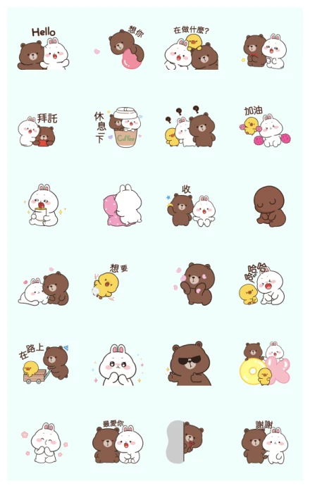 BROWN & FRIENDS with Anzo WhatsApp Sticker PNG