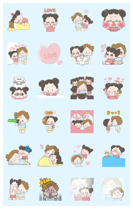 CHUCHUMEI-LOVE Full Screen WhatsApp Sticker PNG
