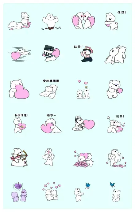 Extremely Little Rabbit & Bear: Love WhatsApp Sticker PNG