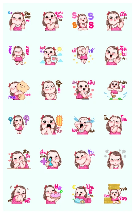 Cha Ba is Here: Animated WhatsApp Sticker PNG
