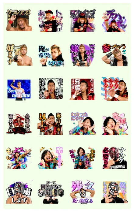 L • I • J Voice Stickers WhatsApp Sticker PNG