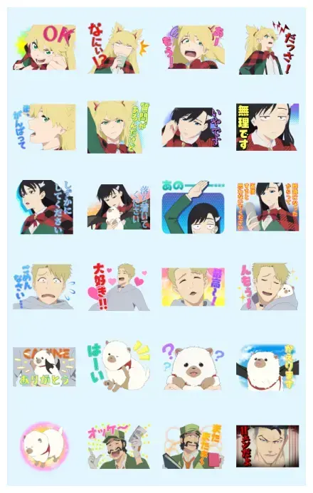 Anime