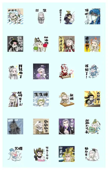 Pili 2D Animated Stickers WhatsApp Sticker PNG