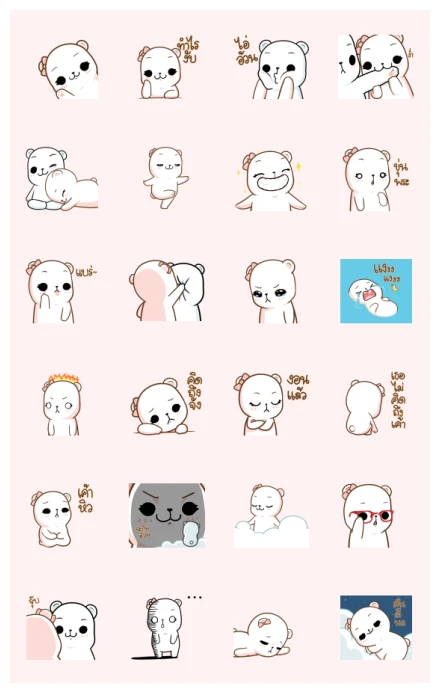 Kumi Bear DukDik WhatsApp Sticker PNG