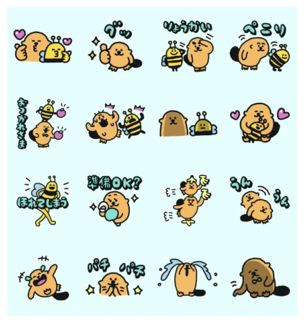 Raccos & Techibi collaboration Stickers WhatsApp Sticker PNG