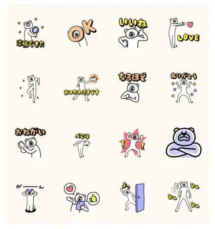 KETAKUMA × TCB WhatsApp Sticker PNG
