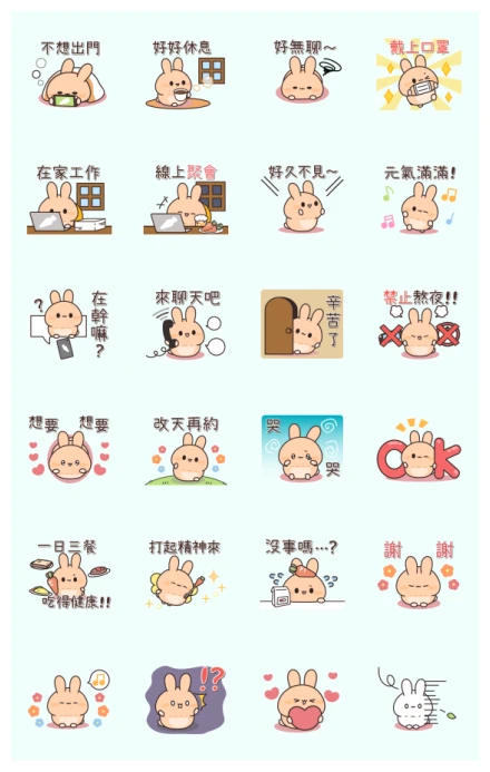 House Time of Chestnut Color Rabbit WhatsApp Sticker PNG