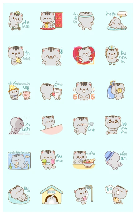 Cotton Cute Cat WhatsApp Sticker PNG