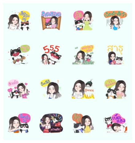 J'Beaut and Jodd : Wow Esan(Jak noi) WhatsApp Sticker PNG