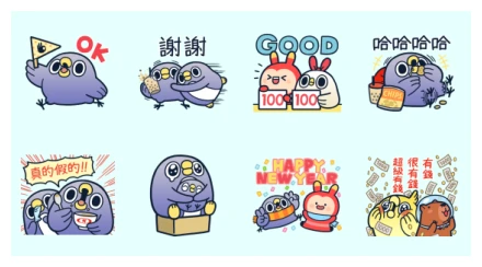 Lumia × MENTORI : Power together! WhatsApp Sticker PNG