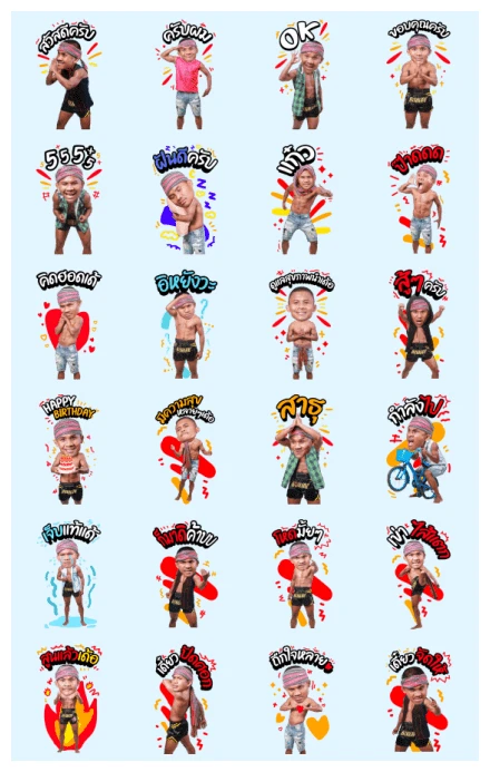 Buakaw Banchamek Shares Happiness WhatsApp Sticker PNG