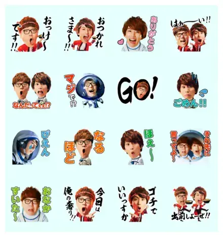 Demaecan × HIKAKIN and Hajimesyacho WhatsApp Sticker GIF