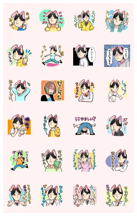 hiroyuki Stickers with Sounds WhatsApp Sticker PNG