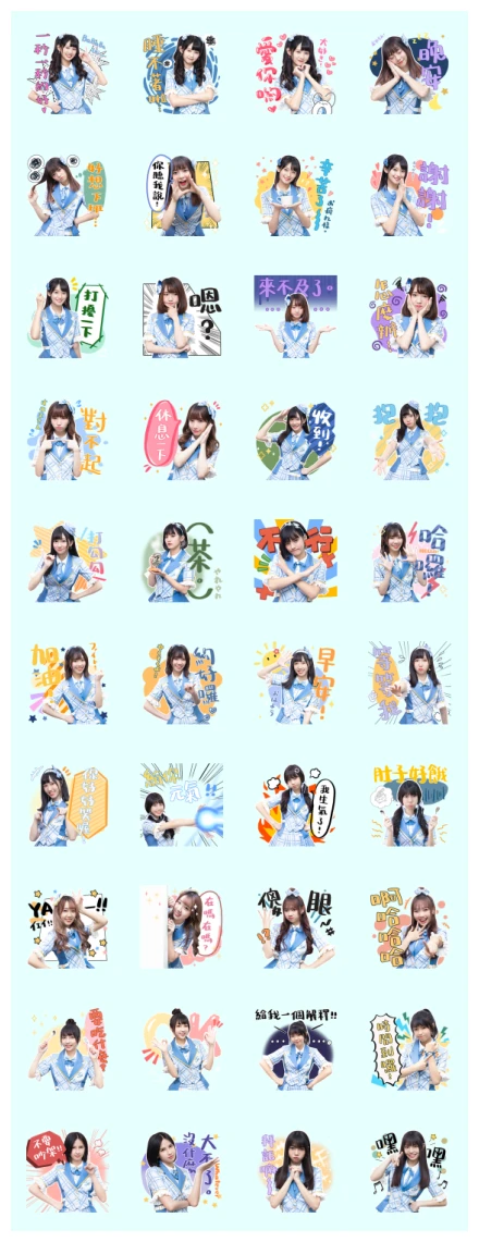 AKB48 Team TP: TICK TOCK PROMISE WhatsApp Sticker PNG