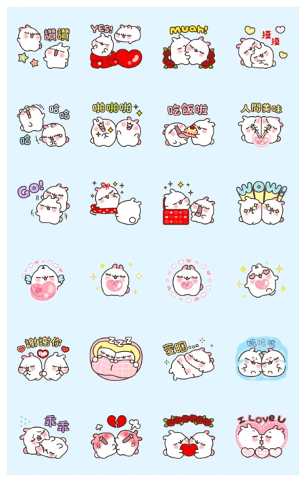 So Cute! Bunny Couple Ppoya & PpoPpo WhatsApp Sticker PNG
