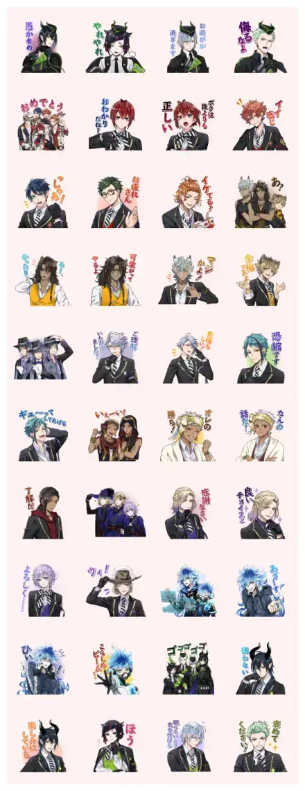 Twisted Wonderland 2 WhatsApp Sticker GIF-24927