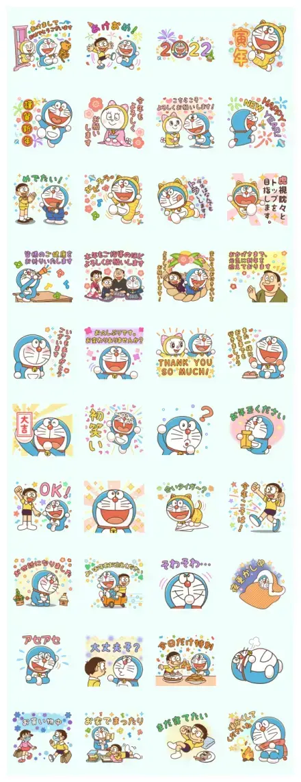 Doraemon New Year's Stickers WhatsApp Sticker PNG