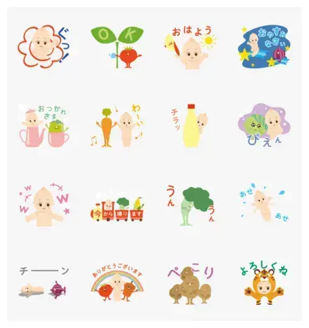 KEWPIE & VEGETABLE FRIENDS WhatsApp Sticker GIF-25017