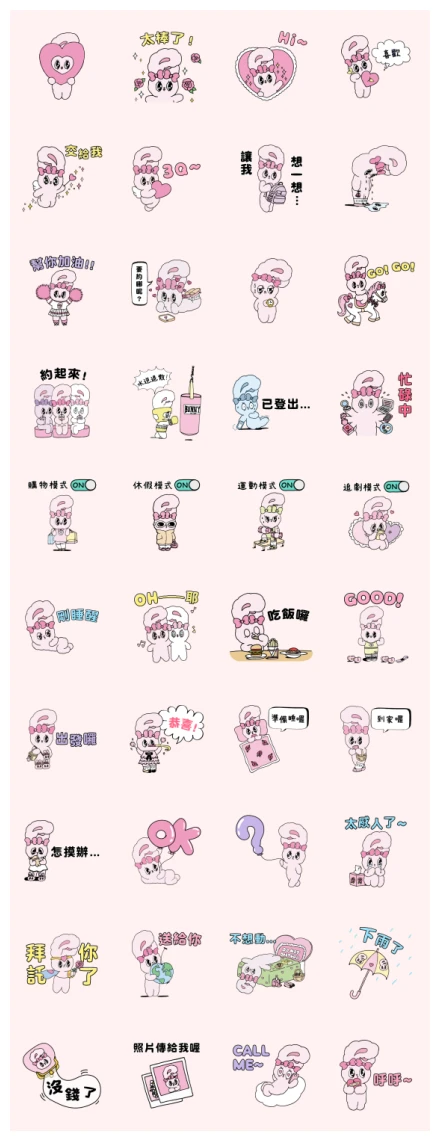 Esther Bunny Ver. 1 WhatsApp Sticker PNG