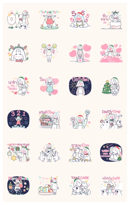 MinMin Minimal: Time of Happiness WhatsApp Sticker PNG