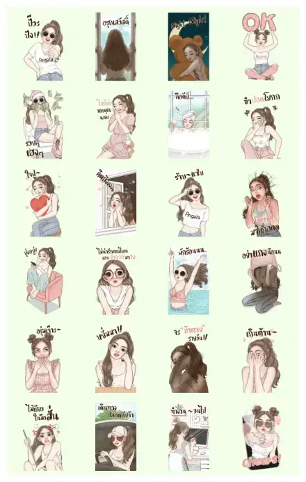 Angela Cute Girl: Trending Words WhatsApp Sticker GIF-25037