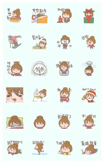 2Bau Warm You Up WhatsApp Sticker PNG