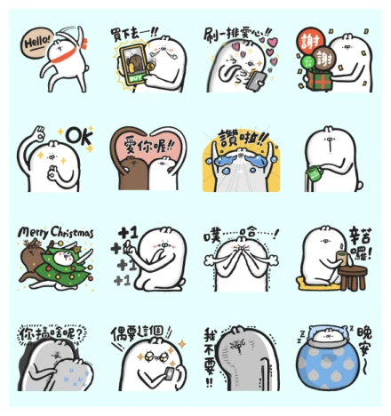LINE SHOPPING LIVE × uglyrabbit WhatsApp Sticker PNG