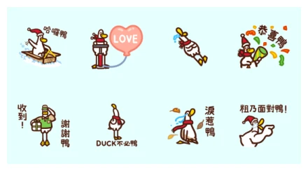 LINE Shopping Hot Topic × Annoying Duck WhatsApp Sticker PNG