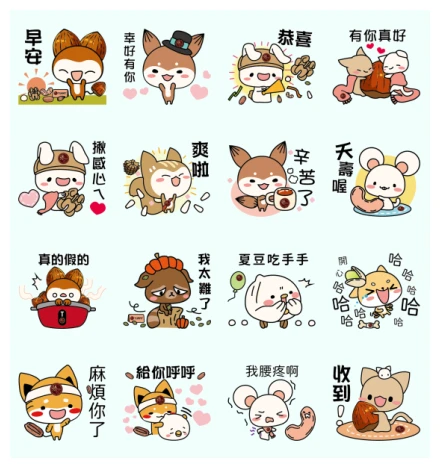 Warm hearts!Friendly animal nuts WhatsApp Sticker PNG