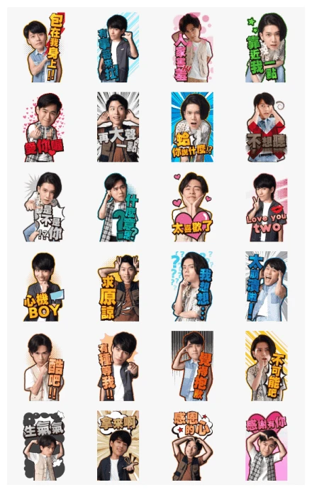WBL Boy's Vacation WhatsApp Sticker PNG