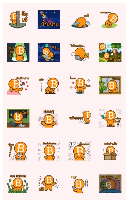 BitToon V2 WhatsApp Sticker PNG