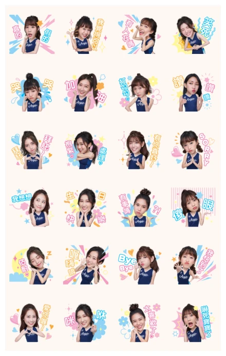 Fubon Angels 2022(with sound) WhatsApp Sticker PNG