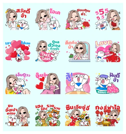 Jib Jib & Bravo: Happy Me Happy Day WhatsApp Sticker PNG