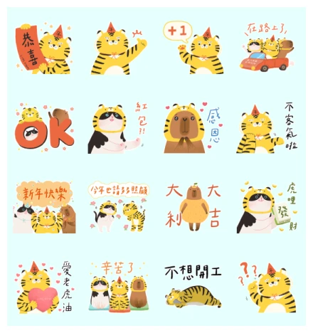 LINE VOOM × Mr.Cat & Friends WhatsApp Sticker PNG