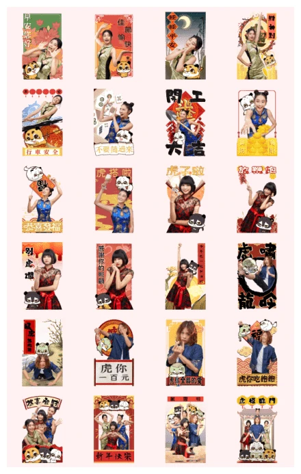 J-Bao × 3girls New Year Stickers!!!! WhatsApp Sticker PNG