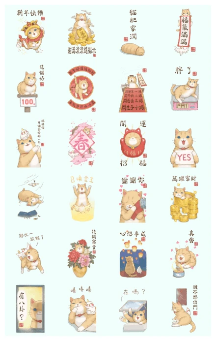 Cat's Lifestyle Lucky New Year WhatsApp Sticker PNG