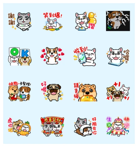 LINE Bank × Co-Blue Special Celebration WhatsApp Sticker PNG