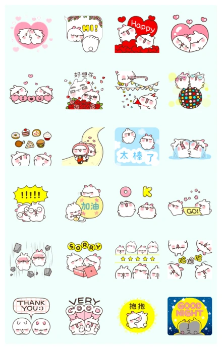 Fall in Love with Ppoya & PpoPpo Pop-Ups WhatsApp Sticker PNG
