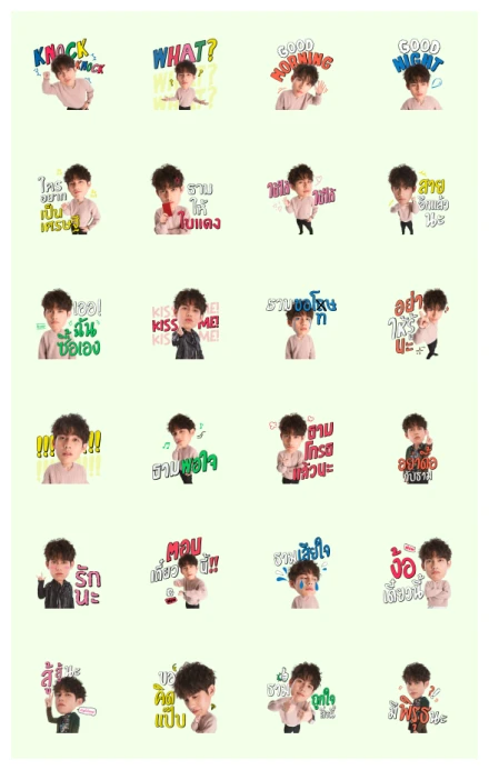 THYME STICKERS WhatsApp Sticker PNG
