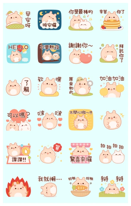 A Very Round Rabbit (Pop-up) WhatsApp Sticker PNG