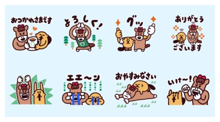 RACCOS×UMAJO WhatsApp Sticker PNG
